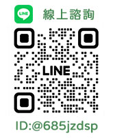 聯絡徵信社法律爭議